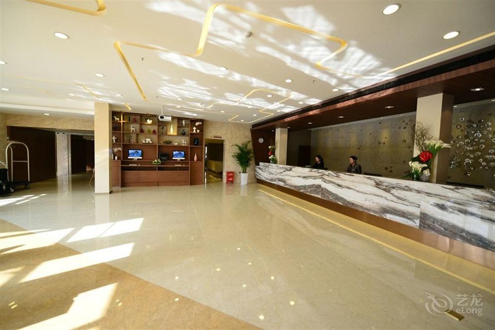 Atour Hotel Datang Furong Garden Branch Сиань Экстерьер фото