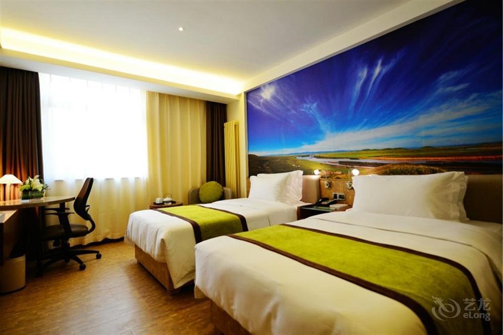 Atour Hotel Datang Furong Garden Branch Сиань Экстерьер фото