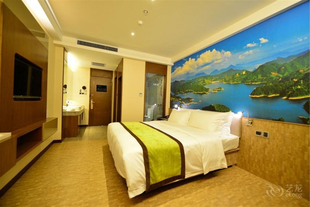 Atour Hotel Datang Furong Garden Branch Сиань Экстерьер фото